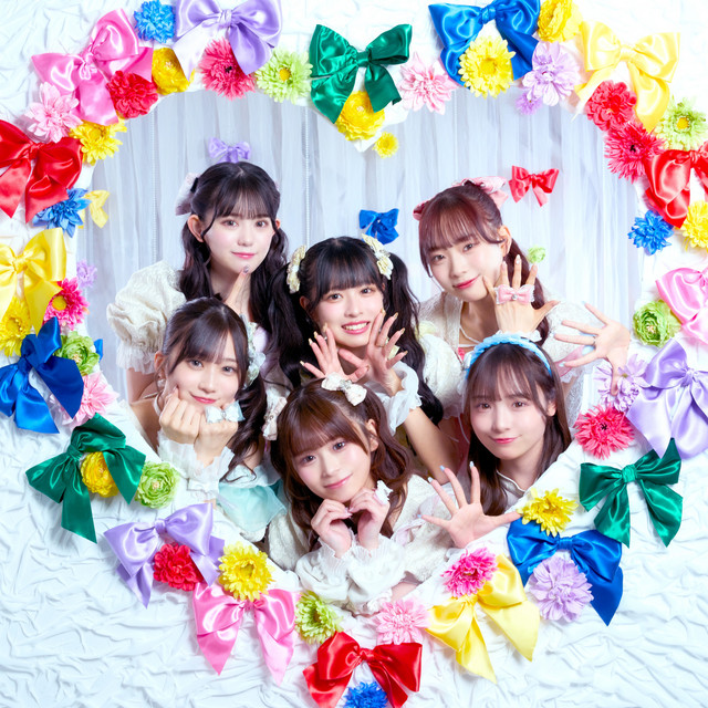 Pixel Ribbon - Single by Pixel Ribbon | Spotify