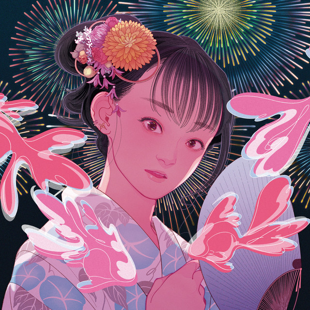 日本の夜 cover art