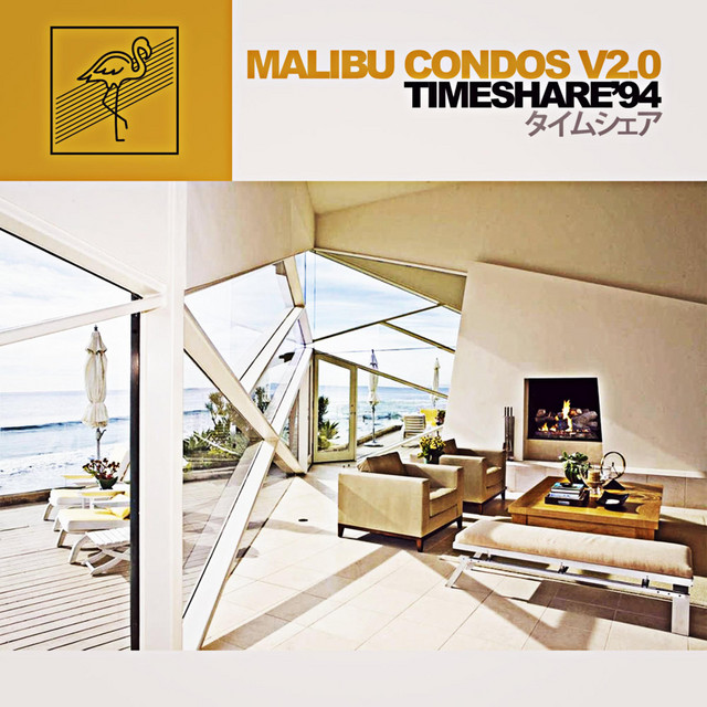 Malibu Condos V2.0 cover