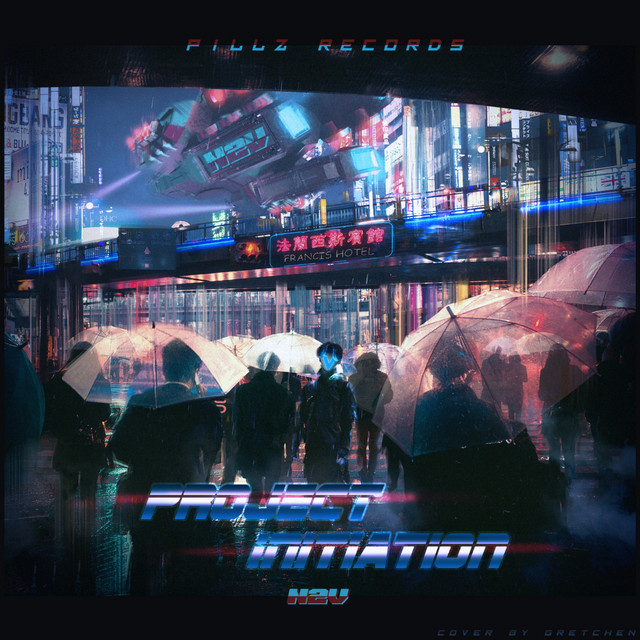 Project Initiation cover art