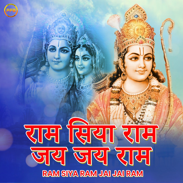 Ram Siya Ram Jai Jai Ram - Album by Satish Dehra | Spotify