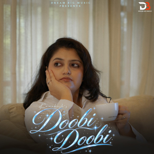 Doobi Doobi