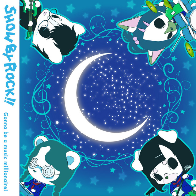 最終列車 - Single cover