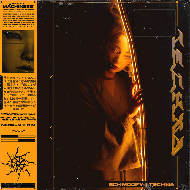 Techna cover art