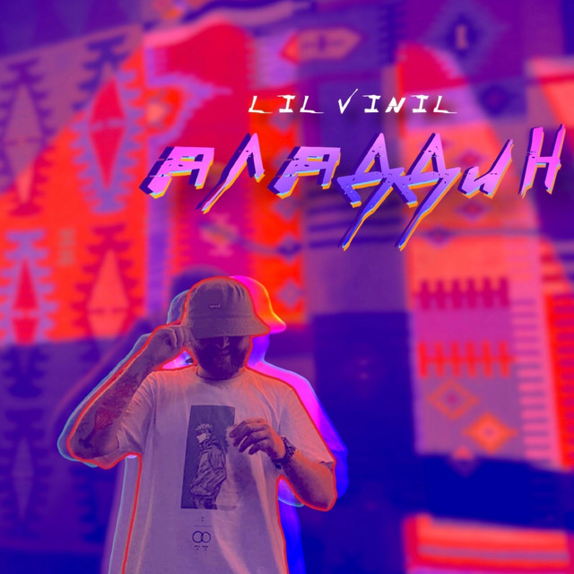 Lil Vinil | Spotify