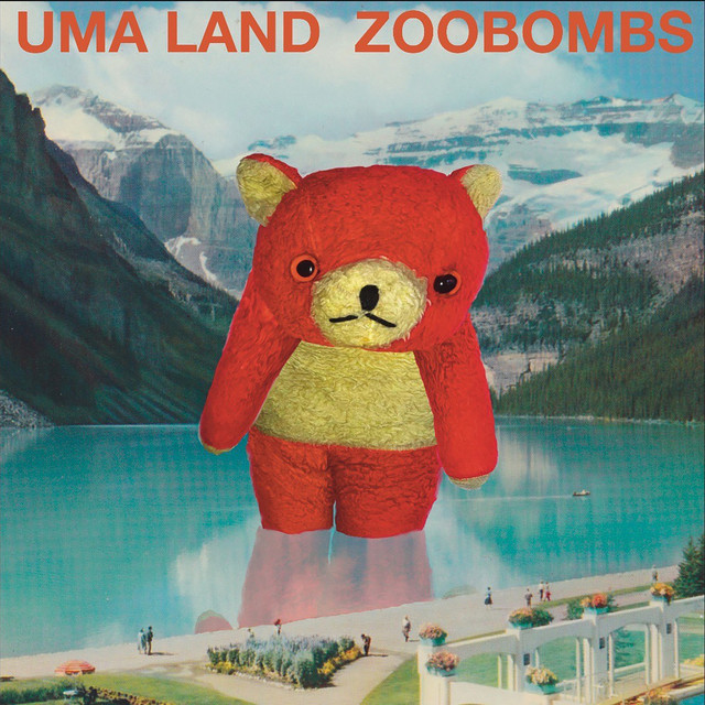 UMA LAND cover art