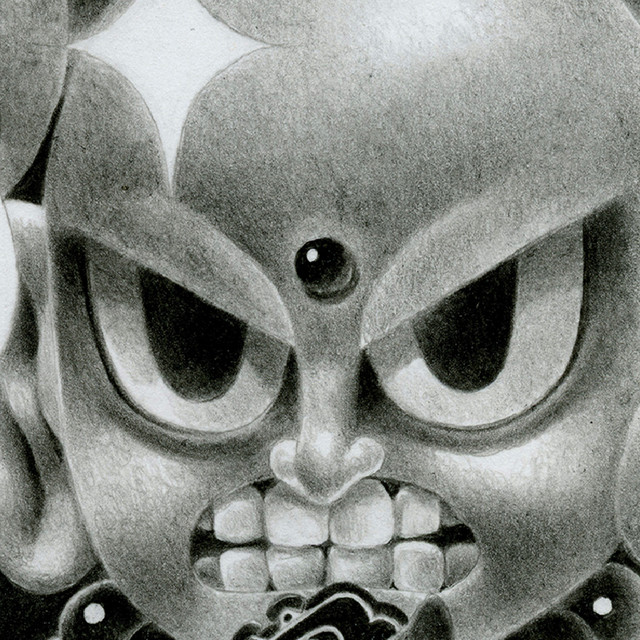 Que Veas Lo Que En Verdad Importa cover art
