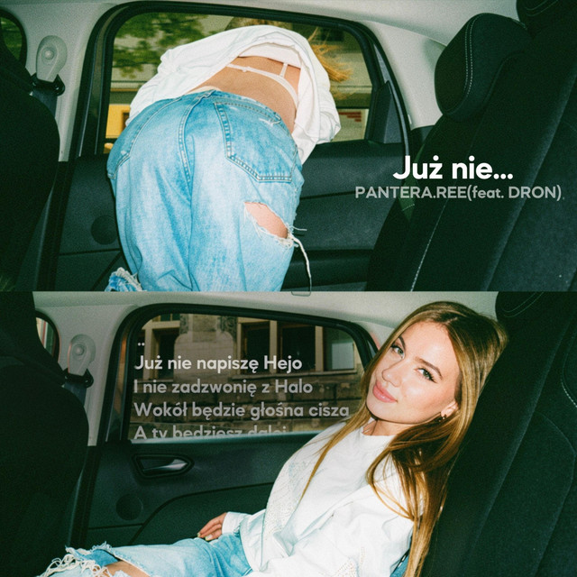 PANTERA.REE