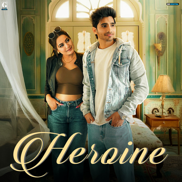 Heroine by Hallu Mandiaala