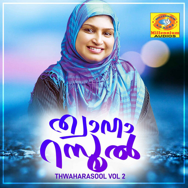 Thwaharasool, Vol. 2 cover art