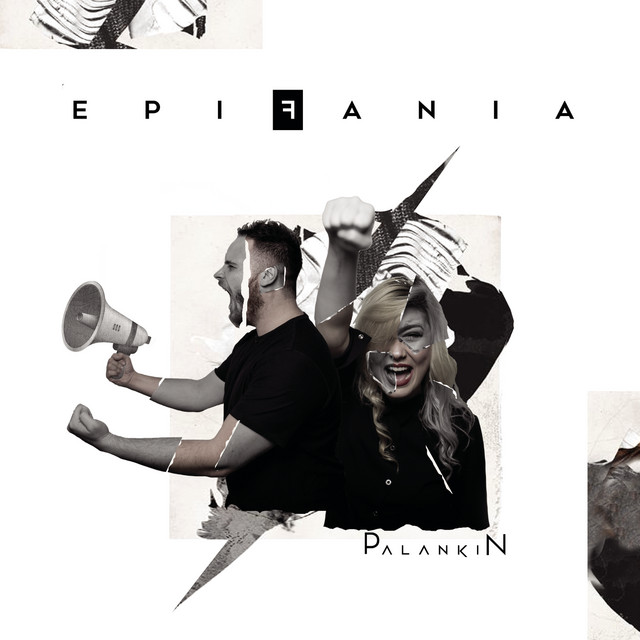 Epifania cover art