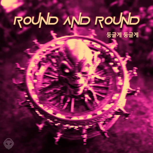 Round and Round - HARD TECHNO