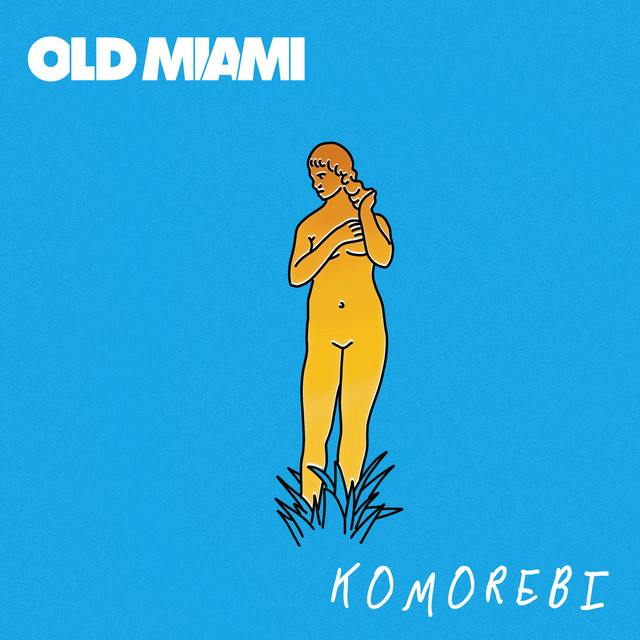 Komorebi