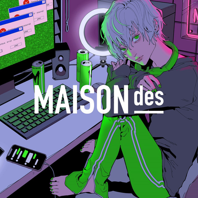 ダブル・プッシュ・オフ。 cover art