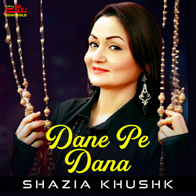 Shazia Khushk