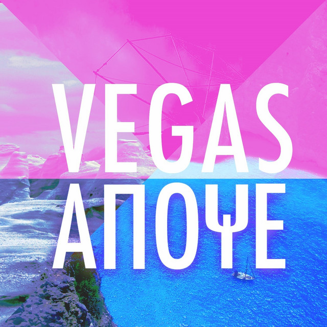Apopse cover art