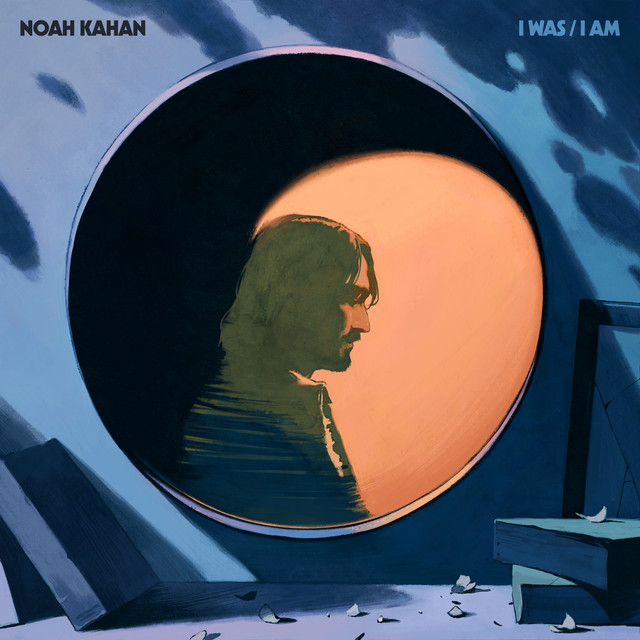 I Was / I Am cover art