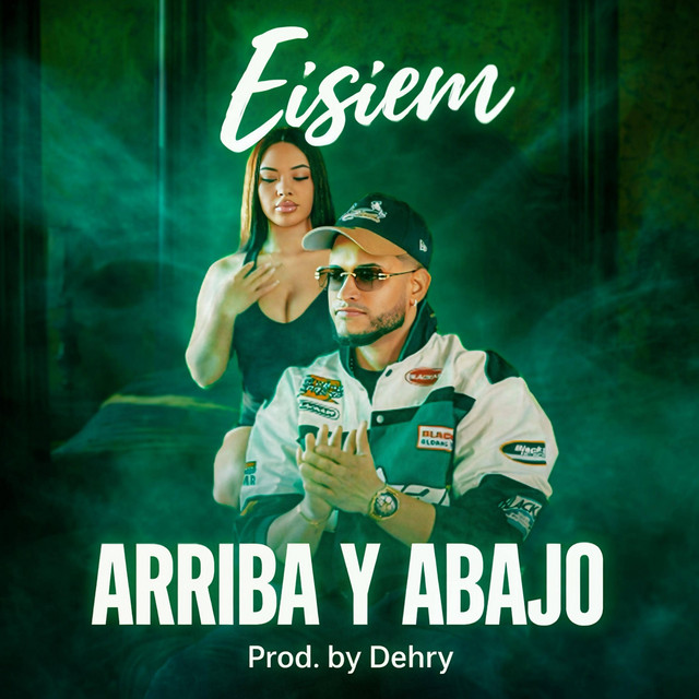 EISIEM