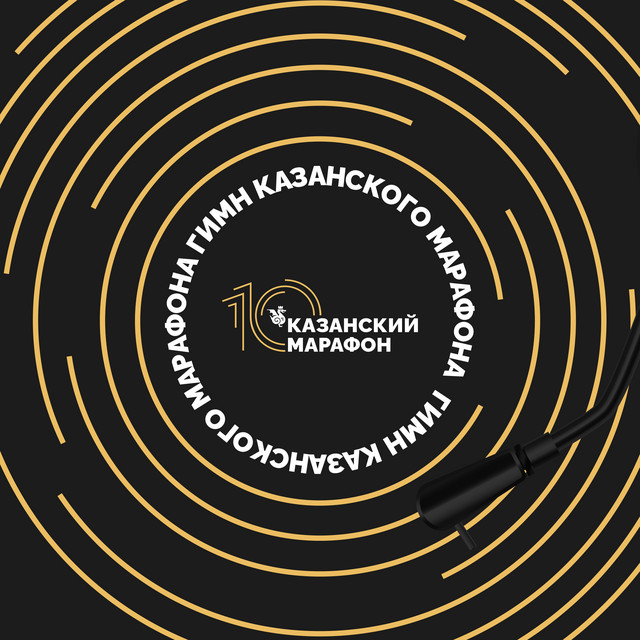 Диляра Вагапова