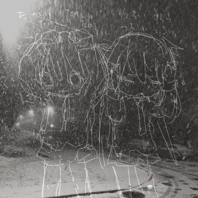 starfall cover art