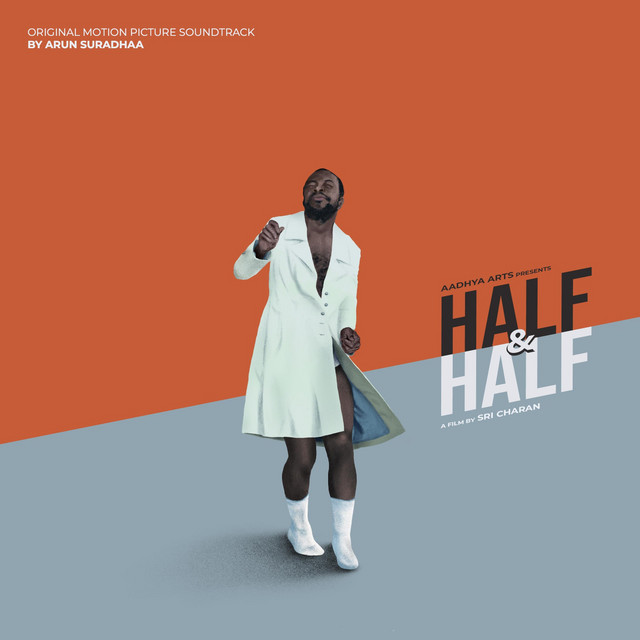 アルバム HALF FIVE
