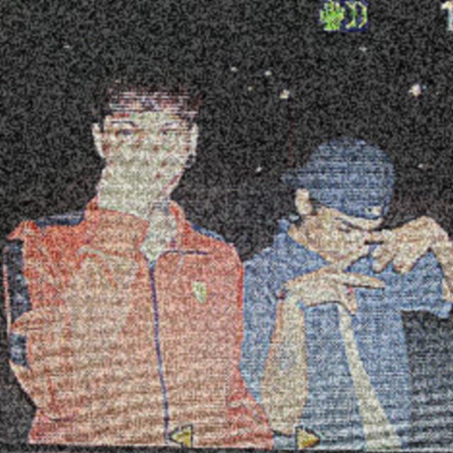 LDB cover art