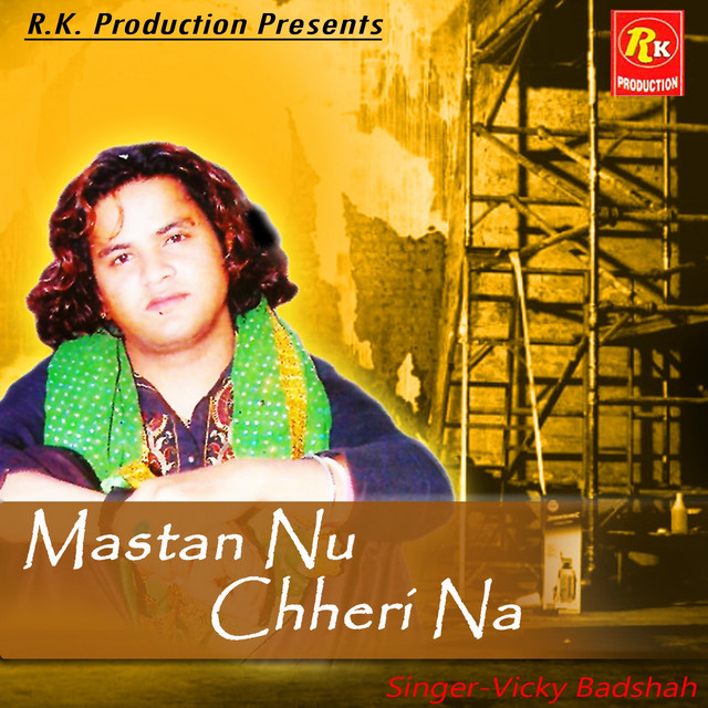 Mastan Nu Chheri Na cover art