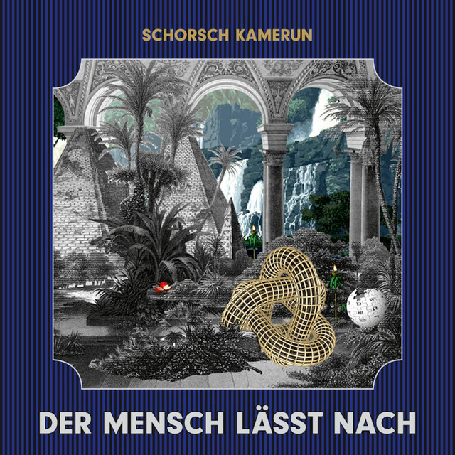 Schorsch Kamerun Photo