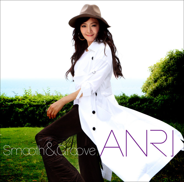 Smooth & Groove cover art
