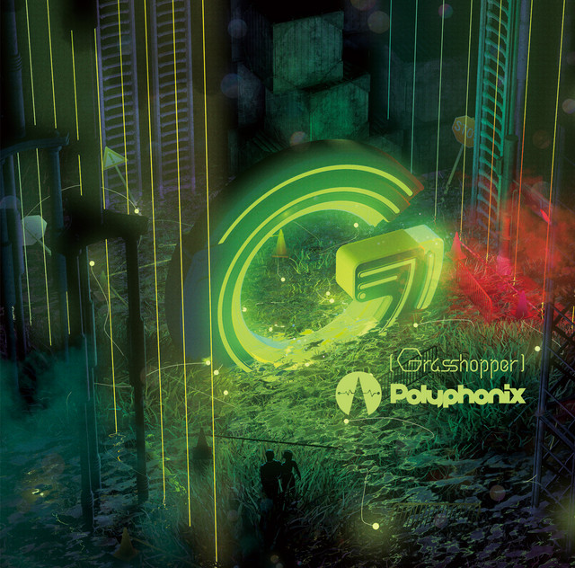 G [Grasshopper] cover art