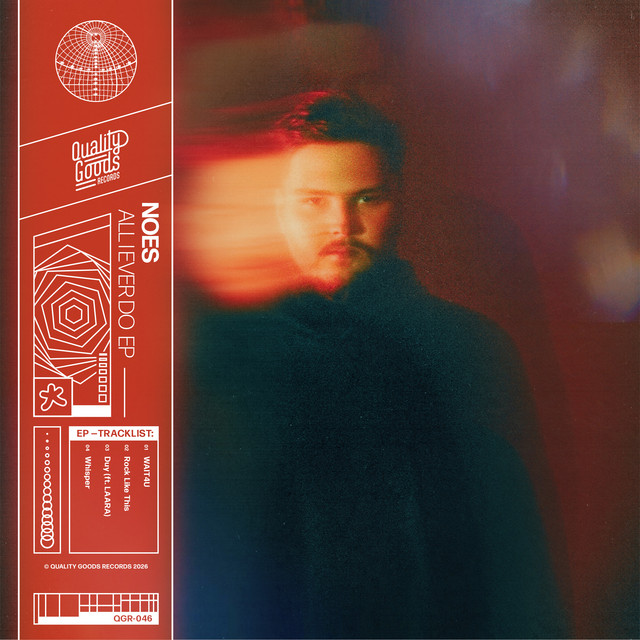 undefined album image