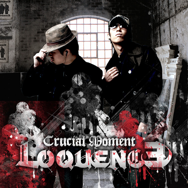 Crucial Moment cover