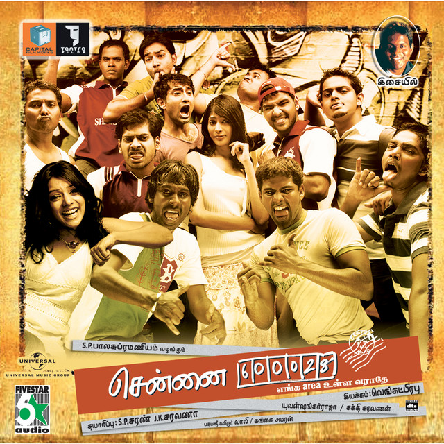 Chennai-600028 (Original Motion Picture Soundtrack) cover art