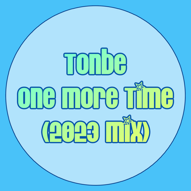 One More Time - 2023 Mix album art
