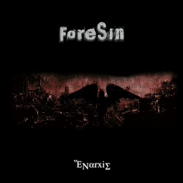 Enarxis cover