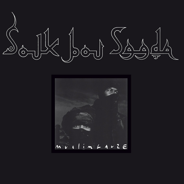 Souk Bou Saada