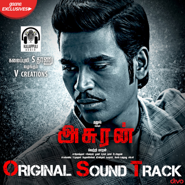 Asuran (Original Sound Track) cover art