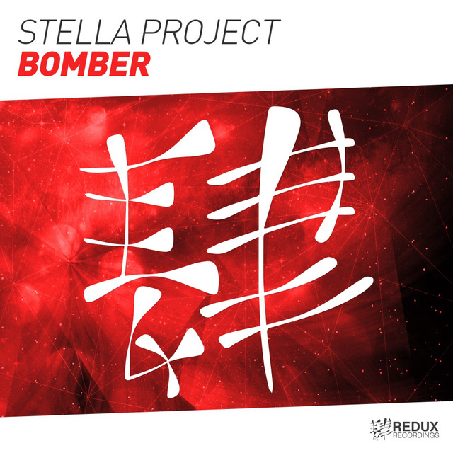 Обкладинка: Bomber - Extended Mix — Stella Project