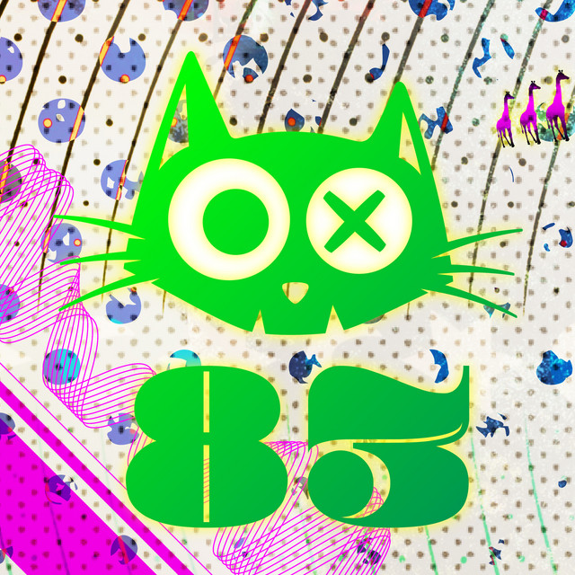 Beautiful Stranger album art