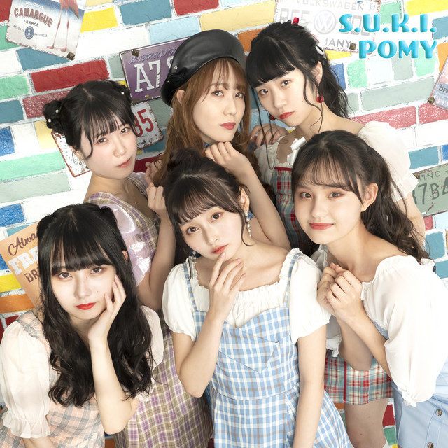 S.U.K.I. - Single by POMY | Spotify