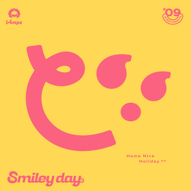 18TRIP 'Smiley day' -L4mps- cover art