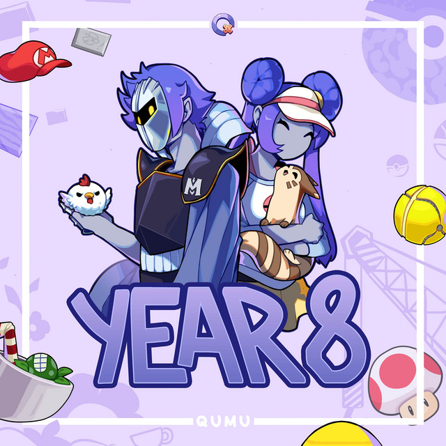 undefined album image