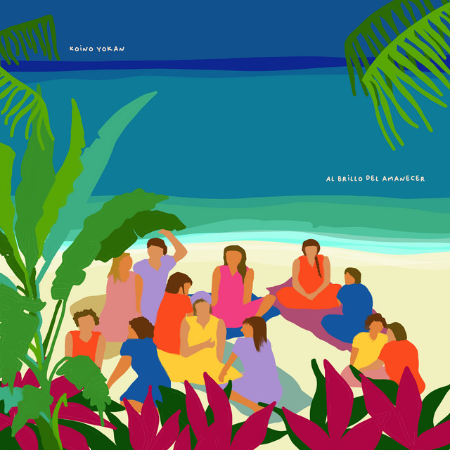 Al Brillo del Amanecer cover art