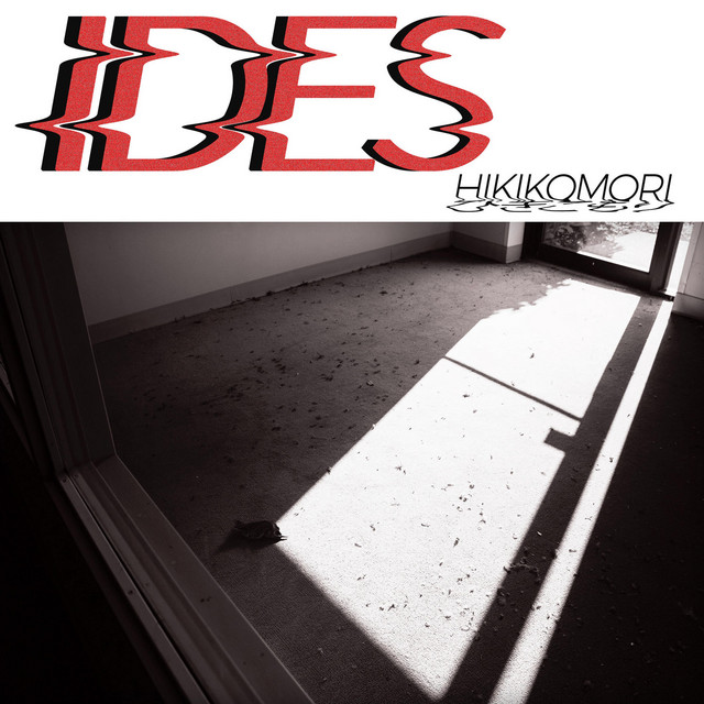 Hikikomori cover art