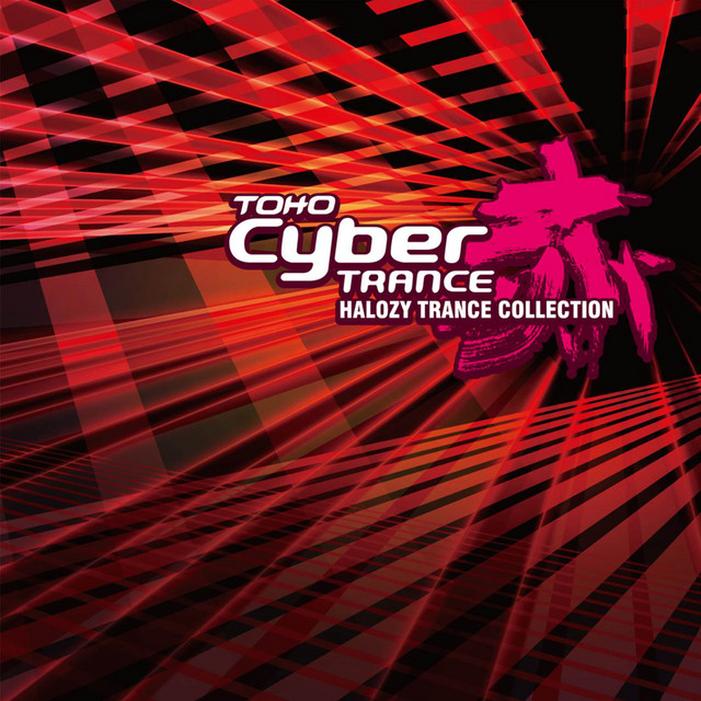 Brilliant Colors - TOHO Cyber TRANCE EDIT