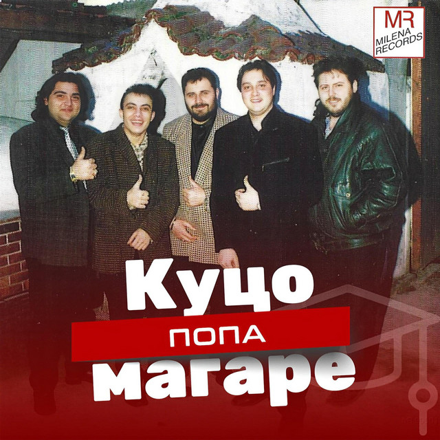 Kuco magare cover art