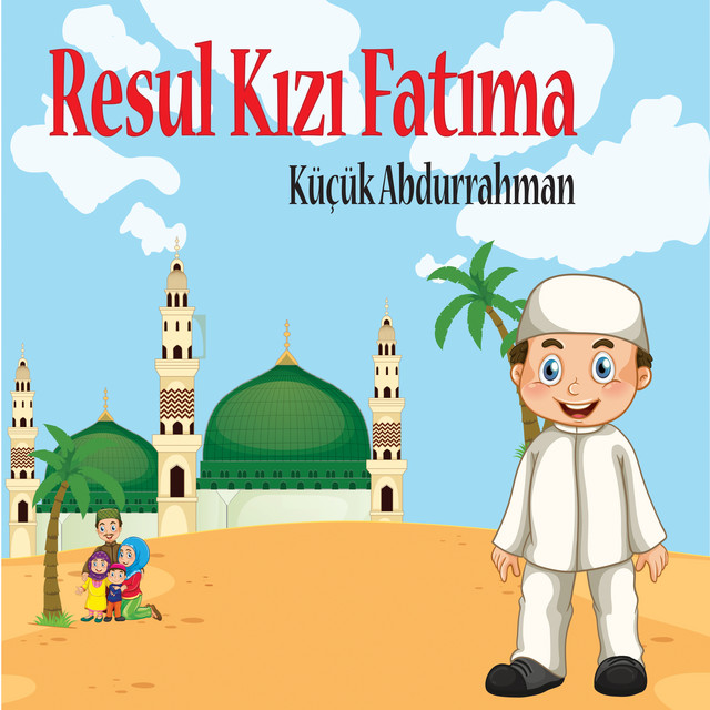 Küçük Abdurrahman