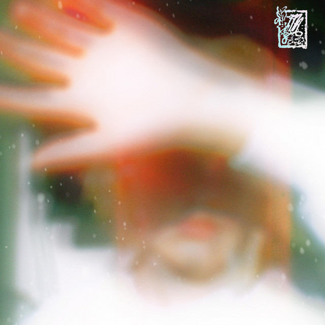 FUN IS INFINITE cover art
