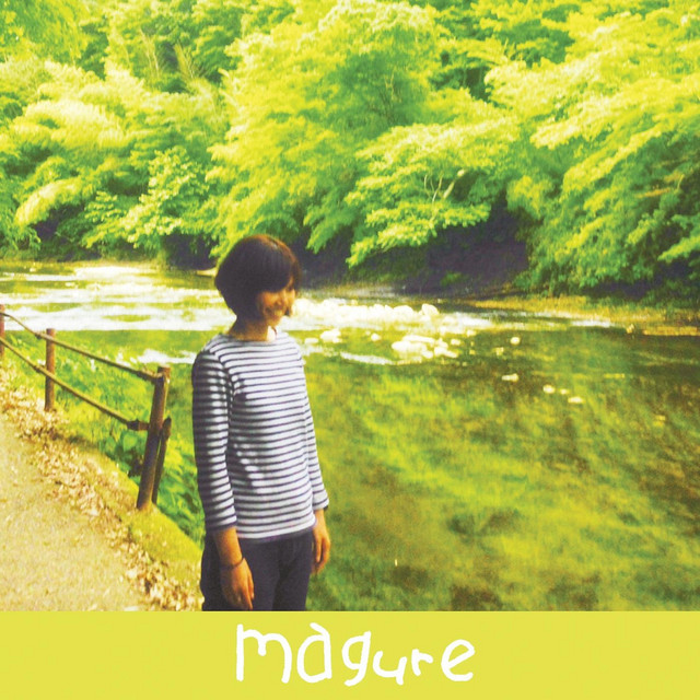 Magure cover art