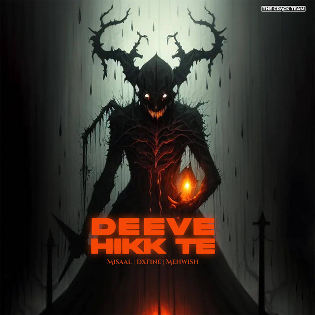 Deeve Hikk Te